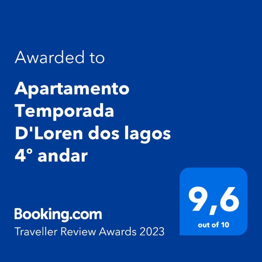 Apartamento Capitolio D'Loren Dos Lagos 4º Andar Buitenkant foto